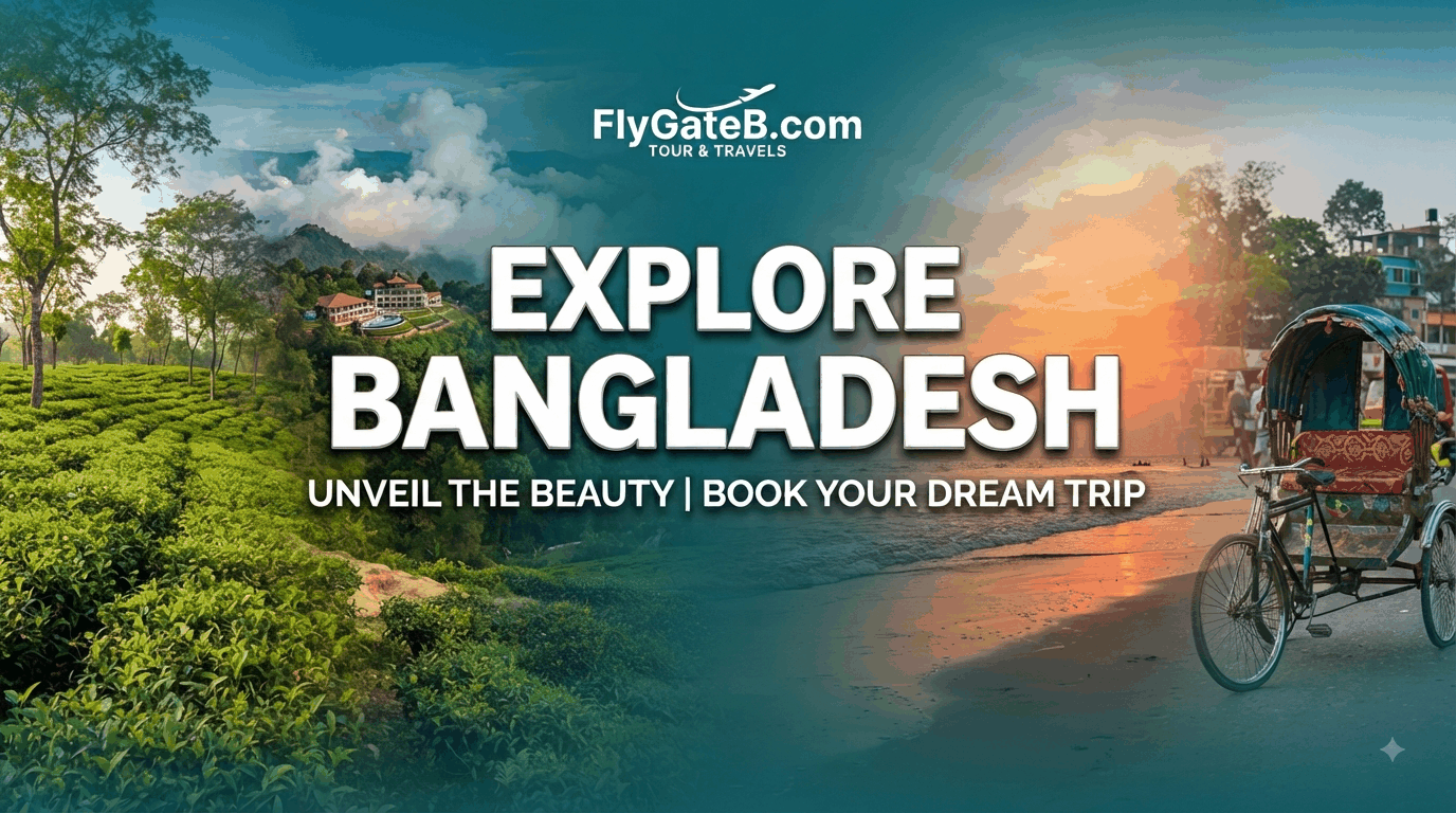 বাংলার রূপ ও বৈচিত্র্যের টানে